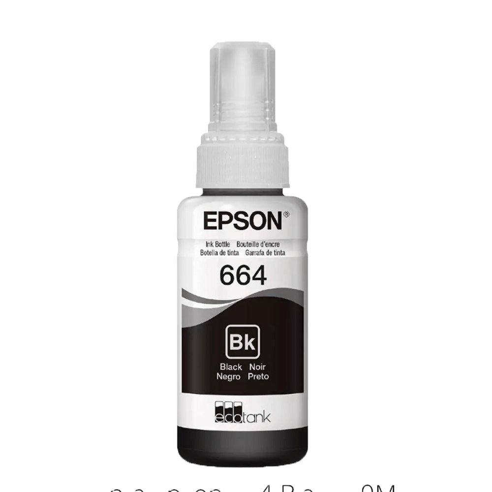 Tinta Para Impresora 664 Negro Frasco 70ml Epson