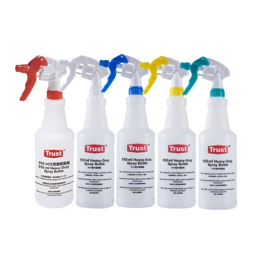 [KIT6935] Botella con pistola atomizadora de 1000ml por colores TRUST 